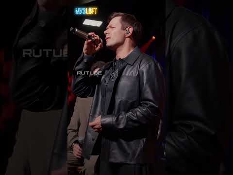 Идёт ему эта песня?(Источник видео RUTUBE)#музлофтконцерт #стаспьеха