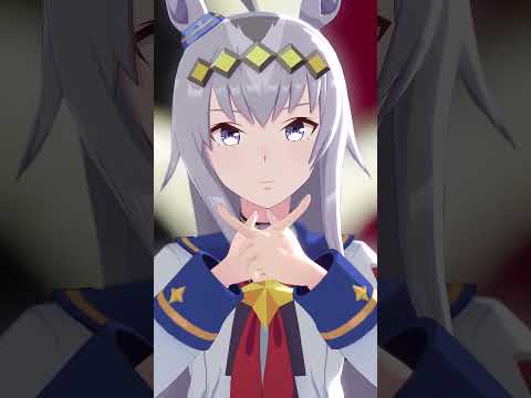 君のココロをハッキング / オグリキャップ #mmd #shorts #short  #ウマ娘 #mmdウマ娘  #君のココロをハッキング #ki-you #りむる #mmdshorts