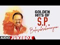 Golden Hits Of S.P.Balasubrahmanyam Audio Songs Jukebox | SPB Tribute | All Time Hit Kannada Songs