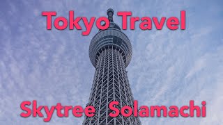 Traveling Japan Tokyo Skytree Kirby Shops Ultraman Shops Chikyu no Niwa Indoor P