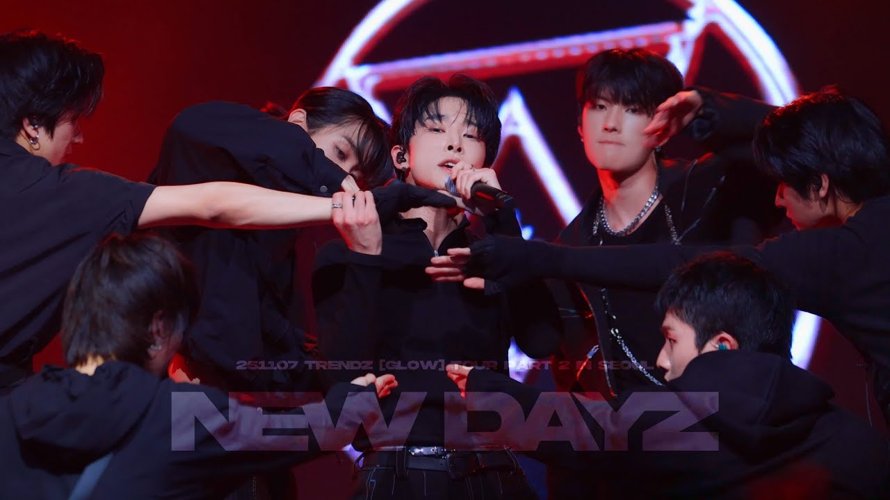 [4K] 251107 TRENDZ [GLOW] TOUR PART 2 IN SEOUL 트렌드지 하빛 - 뉴데이즈 직캠 :: TRENDZ HAVIT 'NEW DAYZ' FANCAM