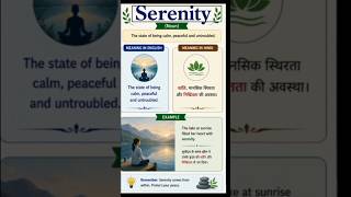 Day 11 of daily learning five words of English. learn english vocabulary to score best. #vocabulary