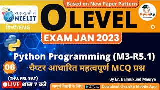 Class 6 || O Level Python Programming (M3-R5.1) || O Level Exam January 2023 || GyanXp