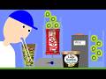 【Algodoo】Trying KitKat and Kiwi Shake!｜キットカットとキウイのシェイクを作って飲んでみた