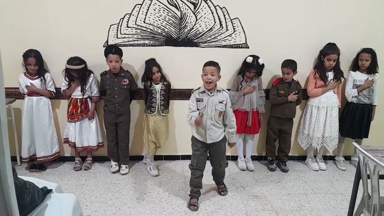 مسرحية {عظماء بلادي 🇩🇿}   من تقديم اطفال مركز الادريسي التعليمي