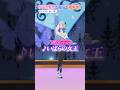 【第9回】『いばらの女王』を完璧に踊れ!【真未夢メエ】#aikatsuacademy #aikatsu 【アイカツアカデミー!】