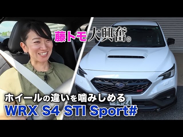 詳細準備中_チョロQ①_SUBARU歴代WRX他 詳細準備中_チョロQ①_SUBARU歴代WRX他