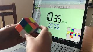 9.61 2x2 oh single
