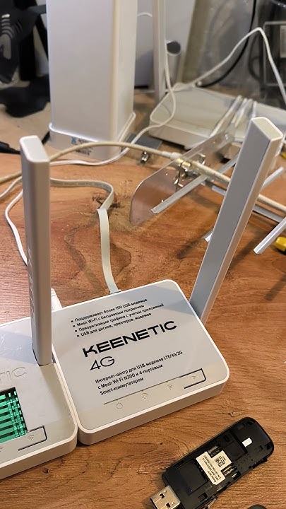 Новинка от Keenetic 4G ParaWOS со сменным LTE модулем перевернет рынок ...