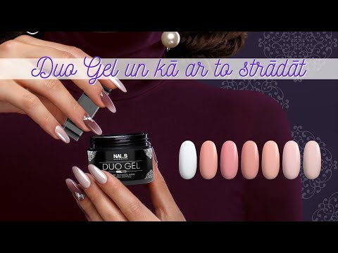 Kā modelēt nagus praktiski BEZ VĪLĒŠANAS (darbs ar DUO GEL)?