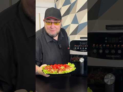 Рулетики из курицы с беконом в аэрогриле - Артикул на Озон: 1703412988 #рецепт #аэрогриль #курица