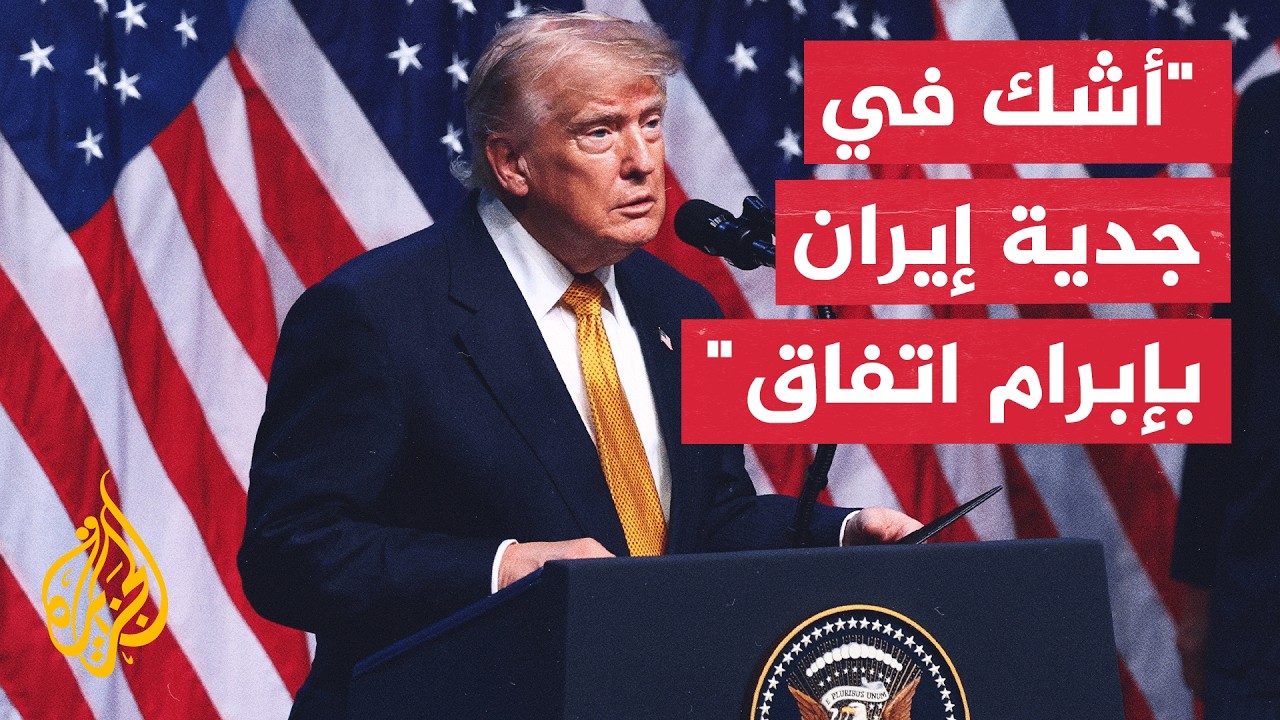 ����: ����� ���� ���� ������ ���� ����� ���ǡ ����� ��� �� ������
 - نشر قبل 42 دقيقة