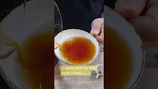 와우ㅡ뭐죠? 느낌 산다