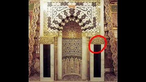 #تشويقات_رمضانية الليلة 5 رمضان 1438 هـ ترتيل حجازي تحبيري من سورة النساء للشيخ د. أحمد الحذيفي