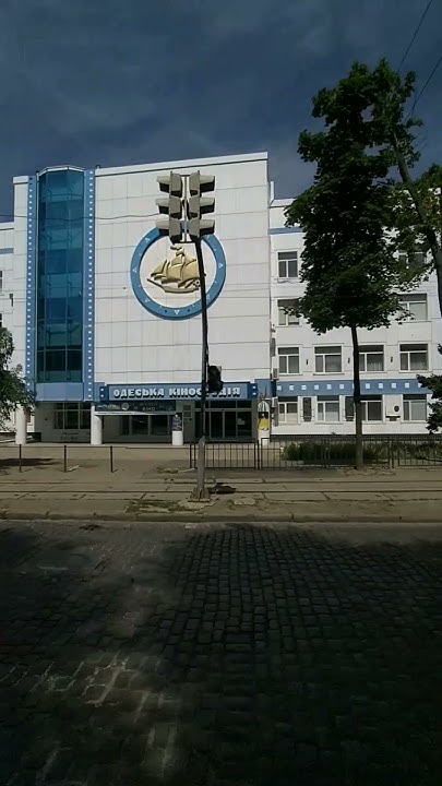 Одесса. Одесская киностудия на Французском бульваре. Вид из 5 ...