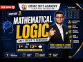MATHEMATICAL LOGIC Lecture-3 |12th class HSC| MHT-CET