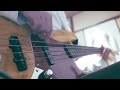 【ベース】レミオロメン「春景色」【ちょっと弾いてみた】