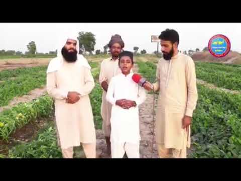 ALLAH DI KITABA CHU QURAN DA RUTBA WAKHRA AY