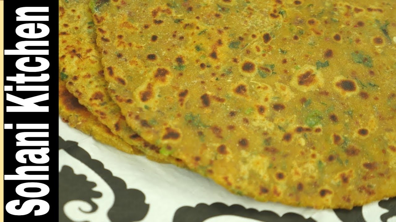 How To Make Besan Ki Roti gram Flour Roti Recipe By Sohani Kitchen How To Make Besan Ki Roti gram Flour Roti Recipe By Sohani Kitchen