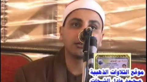 الشيخ محمد حسن الخياط_سورة النساء 30.03.12