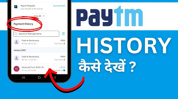 Paytm me UPI History Kaise Dekhe? Check Paytm UPI Transaction History