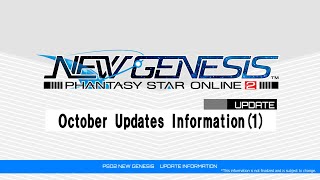 PSO2 NEW GENESIS October Updates ① Introduction Video