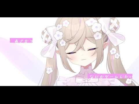 おはようございます。