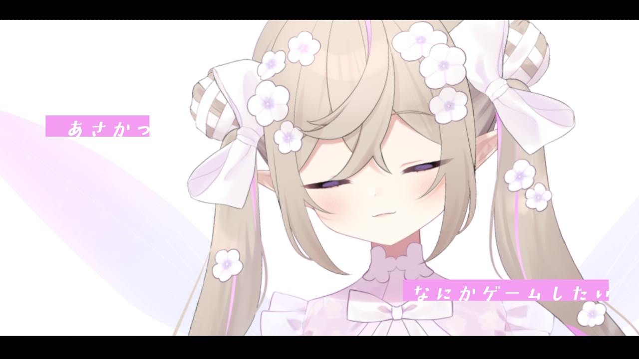おはようございます。