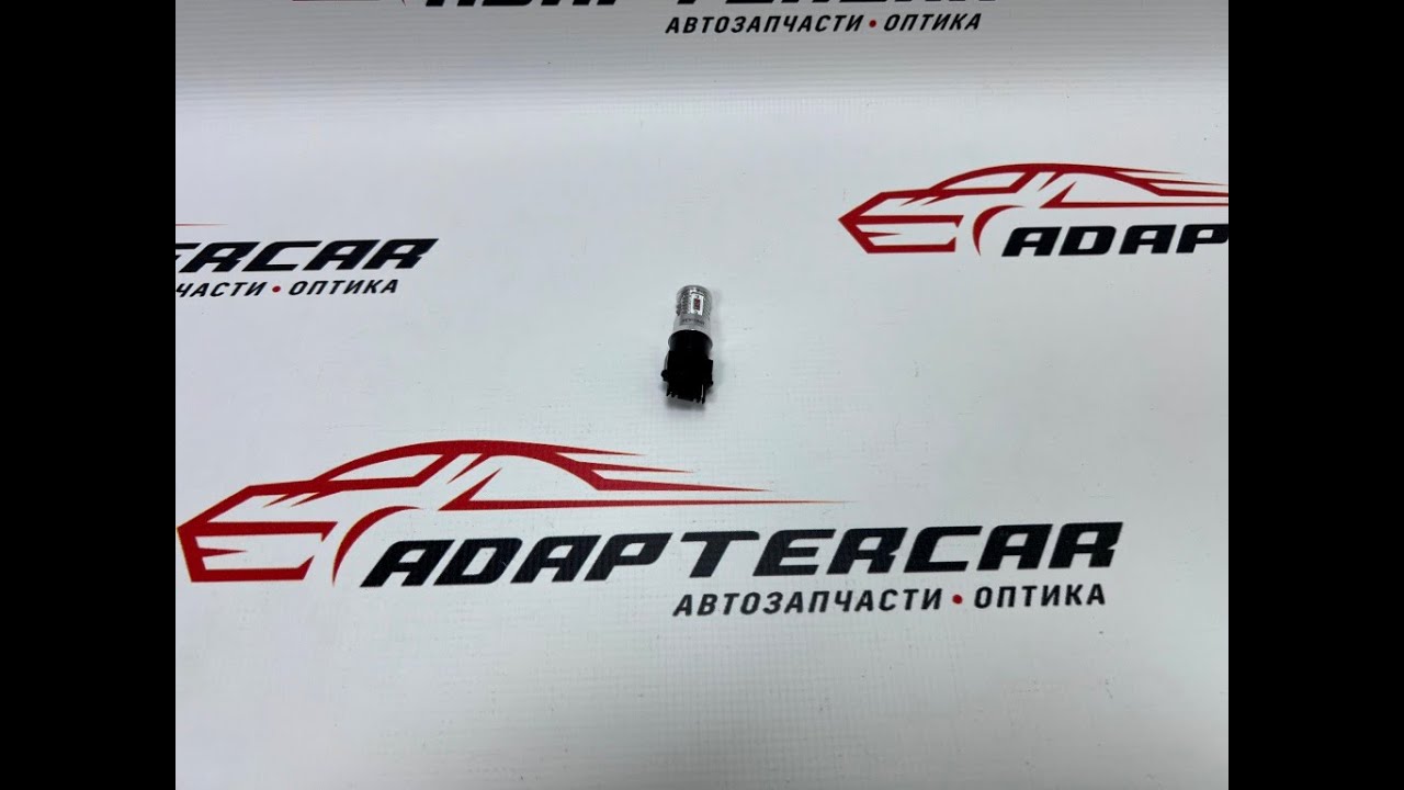 Светодиодная лампа Optima Premium OP-3156 MINI CREE XB-D CAN 50W Yellow 5100k 12-24V (желтая)