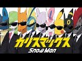 Youtube Thumbnail title
