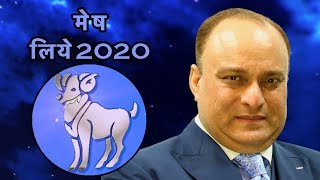 Aries Yearly Horoscope 2020 | Rahu's And Ketu's Transit | Hindi