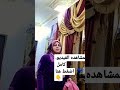 اتهد حيلي يا بنات روتين الهمة والنشاط