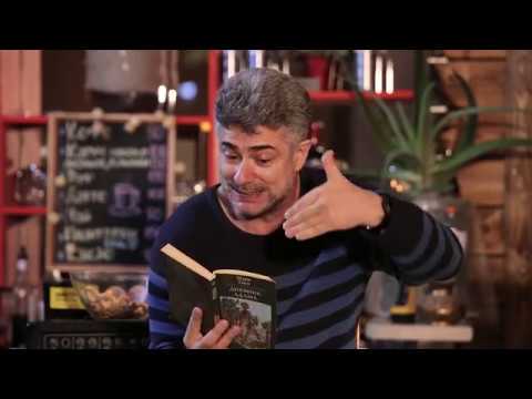 Марк Твен "Дневник Адама", отрывки. Читает Александр Фукс
