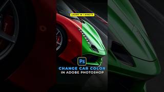 Change Car Paint Color In Photoshop Like a Pro #photoshop #tutorial #ps