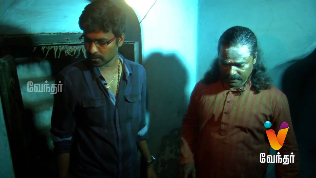 Moondravathu Kan - Secret of Sithars -  [Epi - 127]