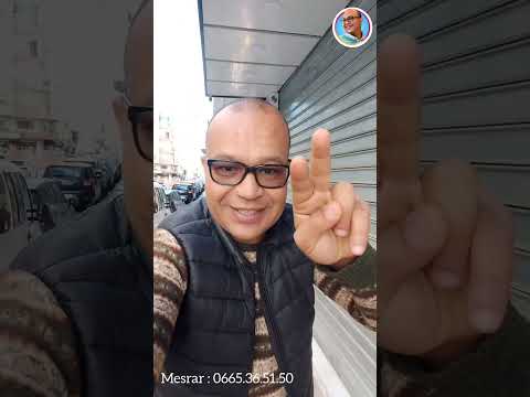 شقة للكراء بالمدينة العليا القنيطرة Appartement à Louer Situé à La Ville Haute