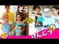 スペインカルナバル週間の兄妹りそうVSげんじつ😍カルナバル一週間コーデ