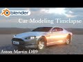 【blender 車】メイキング動画 (Aston Martin DB9)