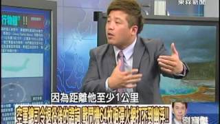 空軍總司令退役後的證詞!戰鬥機64枚砲彈網打不到幽浮!!1021017-6