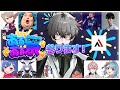 【あるある祭】初あるある祭参戦!ヴァロラントカスタムやるぞ~!(久我レオ / ネオポルテ)