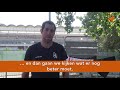 WK Plovdiv 2018 - interview Mechiel Versluis
