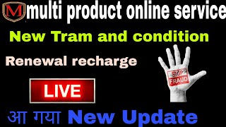 Multiproduct New Term And Condition Multi Product Online Service Big Update Multi Product