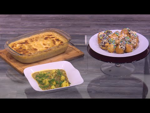طريقة عمل بطاطس بالكاري ولبن جوزهند