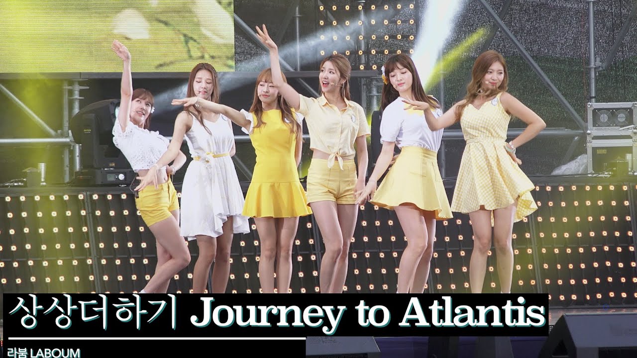 journey to atlantis laboum