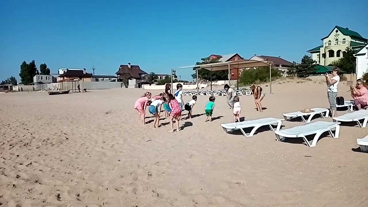 Мелекино пляж Мелекино пляж