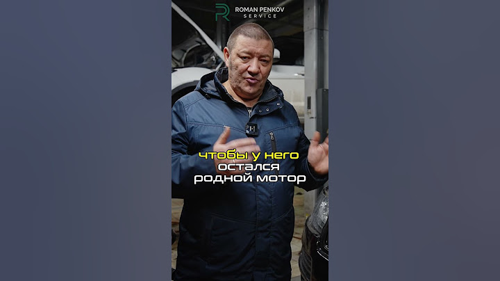 КАПРЕМОНТ или КОНТРАКТНЫЙ двигатель? #shorts #авто #автомобили #автосервис #landrover #шортс
