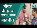 EXCLUSIVE: Golden boy Neeraj Chopra के लिए कैसा रहा संघर्ष से सफलता तक का सफर