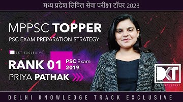 Rank 1 MPPSC Exam 2019 | Priya Pathak