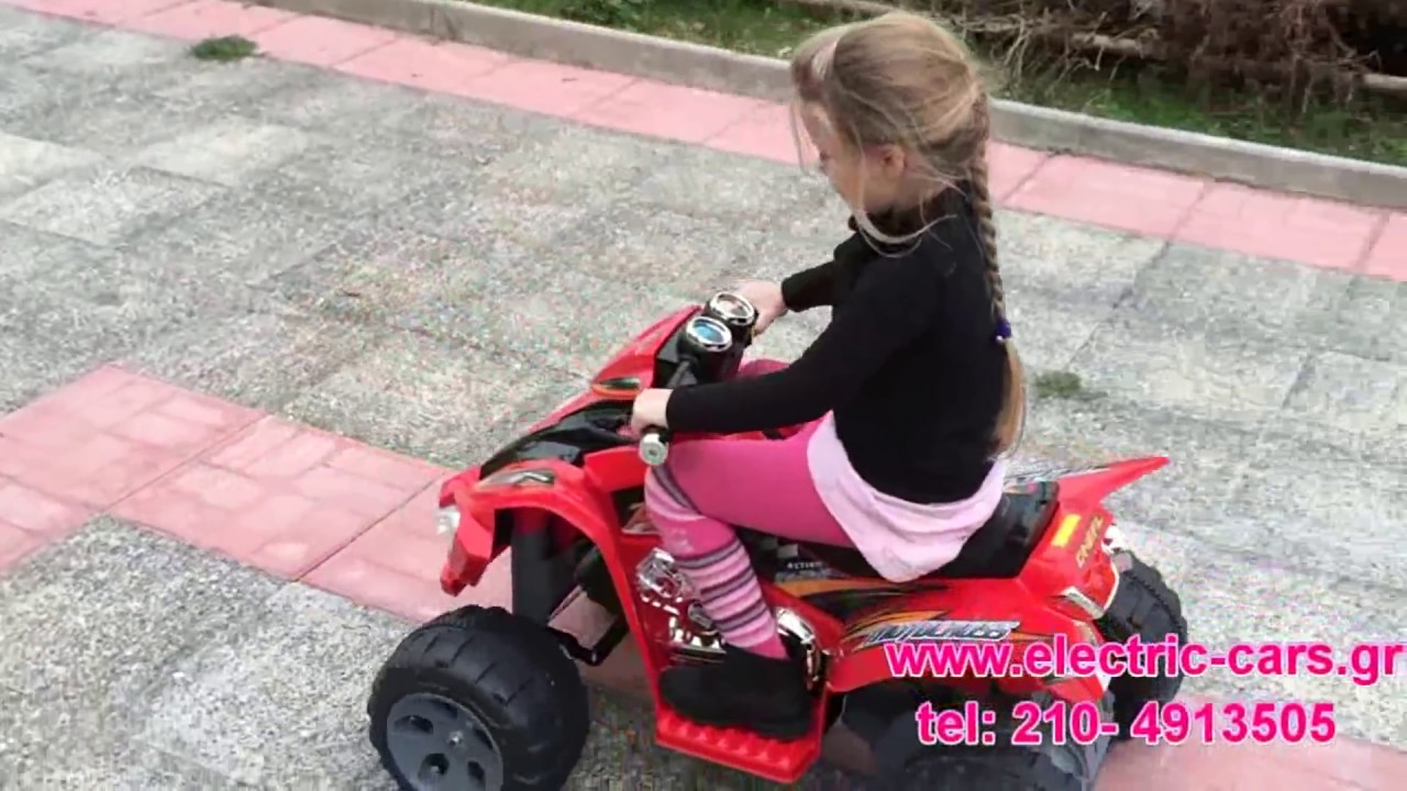 cars for kids donation Electric Quad 12 Volt RIDE ON BATTERY CARS
