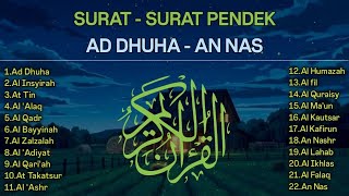 COCOK DIPUTAR SEBELUM SUBUH - Murottal Surat - Surat Pendek - beautiful quran recitation